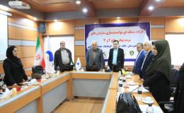 دومین کارگاه آموزشی منطقه ای توانمندسازی سمن های فعال مبارزه با مواد مخدر در خوزستان برگزار شد