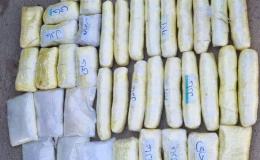 کشف حدود ۲۵ کیلوگرم مواد مخدر صنعتی در مرز دوغارون