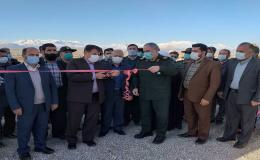 مرکز درمان، صیانت و اشتغال آسیب&zwnj;دیدگان از اعتیاد در شهرستان نهاوند افتتاح شد