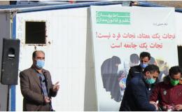 ظرفیت پذیرش در مراکز نگهداری معتادان در تاکستان افزایش یافت