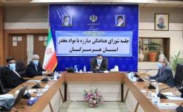 استاندارهرمزگان: معتادان متجاهر غیربومی به استان&zwnj;های خود بازگردانده می&zwnj;شوند