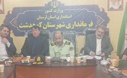 رویکرد پلیس در مبارزه با مواد مخدر ابتدا ایجابی و سپس سلبی است