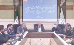 طرح یاریگران زندگی در روستاهای استان خراسان جنوبی اجرا می&zwnj;شود