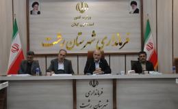 آسیب&zwnj;های اجتماعی در کشورها تبدیل به یک تهدید و دغدغه شده است