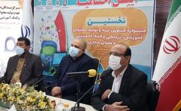 ۴۰ هزار مدرسه کشور زیر پوشش طرح یاریگران زندگی قرار می&zwnj;گیرند