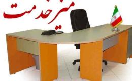 برگزاری میز خدمت و آموزش پیشگیری از اعتیاد در حاشیه نماز جمعه استان قم