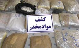 کشف 10 کیلوگرم مواد مخدر در ملارد