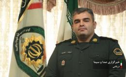 دستگیری چهار سوداگر مرگ و کشف یازده کیلوگرم مواد مخدر