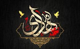 شهادت امام هادی (ع) تسلیت باد