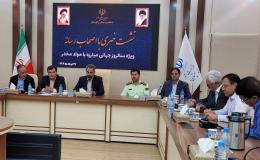 نیم تن در روز! حجم کشفیات مواد مخدر در سیستان و بلوچستان