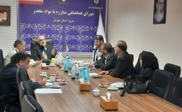 لزوم ایجاد وحدت رویه در ساماندهی معتادان متجاهر شرق استان تهران