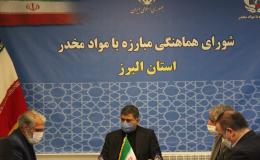 مسئولین در پیشگیری از آسیب&zwnj;های اجتماعی تلاش کنند