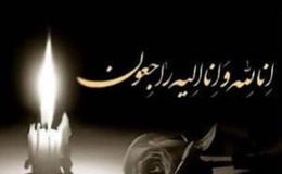 پیام تسلیت سردار مومنی در پی جان باختن دو خبرنگار ایرنا و ایسنا
