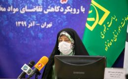 استفاده از ظرفیت بانوان تسهیلگر در حوزه پیشگیری از اعتیاد
