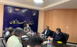 مجمع خیرین یاریگران زندگی در استان هرمزگان تشکیل می&zwnj;شود