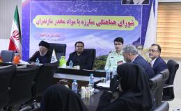 دانش افزایی جوانان و نوجوانان نسبت به پیامدهای اعتیاد با مشارکت سمن ها