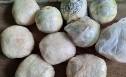 کشف 20 کیلو مواد مخدر در خراسان جنوبی توسط سربازان گمنام امام زمان (عج)