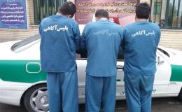دستگیری ۳ سوداگر مرگ در اردبیل