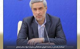 طرح یاریگران زندگی با مشارکت دستگاه&zwnj;های فرهنگی و آموزشی اجرا شود