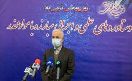 بازگشت ۸۰ درصد بهبودیافتگان به اعتیاد/ مانایی در ترک اعتیاد بسیار پایین است+عکس