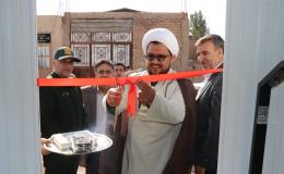 ایستگاه کاهش آسیب در الله آباد استان کرمان افتتاح شد