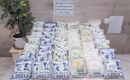 کشف بیش از 240 کیلو مواد مخدر در اصفهان