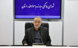 دستگاه&zwnj;های اجرایی برنامه عملیاتی برای مبارزه با مواد مخدر ارائه کنند