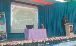 اعتیاد منشاء سایر مشکلات و معضلات اجتماعی است