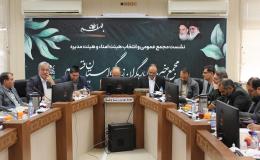 سه هزار و ۳۰۰ فرصت شغلی با راه اندازی مجمع یاری&zwnj;گران زندگی در کشور ایجاد شد&nbsp;