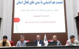حدود ۶ هزار معتاد در خراسان&zwnj;رضوی نیازمند درمان هستند