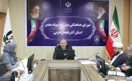 آموزش و آگاهسازی اولین گام برای پیشگیری از اعتیاد است