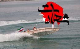 رییس اداره مبارزه با مواد مخدر مرزبانی هرمزگان به شهادت رسید