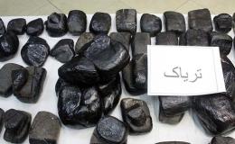 کشف بیش از ۷ کیلوگرم تریاک در قم