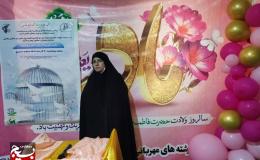 جشن &laquo;رهایی&raquo;؛ تقدیر از مادران بهبود یافته از اعتیاد در مرکز زکیه برگزار شد