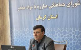 چالش اعتیاد با نگاه تک&zwnj;بخشی قابل حل نیست/ پذیرش کمپ&zwnj;های جیرفت، بم و رفسنجان از هفته آینده