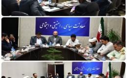 مواد مخدر یکی از میدان&zwnj;های نبرد در جنگ ترکیبی دشمن علیه ایران اسلامی است