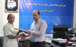 ازدوچرخه سوار مازندرانی به عنوان یاریگر زندگی و سفیر ورزشی تقدیر شد