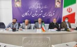 جلسه شورای هماهنگی مبارزه با مواد مخدر شهرستان لردگان