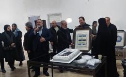 تکریم خیرین یاریگران زندگی در کرج/ تلاش برای بهبودی معتادان