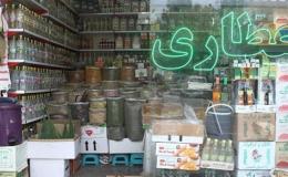 کارگروه ویژه برای بازرسی&zwnj;های سرزده از عطاری&zwnj;های قم تشکیل شد