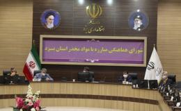 طرح جمع&zwnj;آوری معتادان متجاهر در آستانه نوروز اجرایی شود
