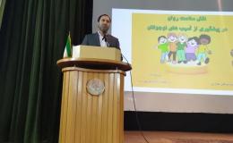 اهمیت آموزش مسئولیت پذیری فردی و اجتماعی در پیشگیری از اعتیاد