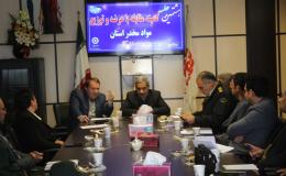 اجرای طرح &laquo;یاریگران زندگی&raquo; در روستاهای کردستان