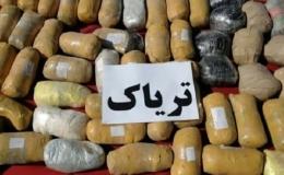 ۱۲ کیلو تریاک در اصفهان کشف شد/ بازداشت ۴ قاچاقچی