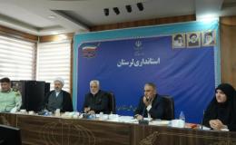قصور دستگاه های اجرایی در خصوص مبارزه با مواد مخدر پیگیری می شود