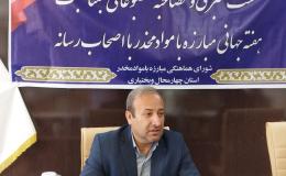 ایجاد مرکز نگهداری از معتادان متجاهر در دستور کار قرار دارد