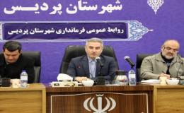 تأکید بر لزوم برنامه&zwnj;ریزی جدی&zwnj;تر در حوزه پیشگیری از اعتیاد