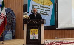 مسائل اجتماعی و معضلات اجتماعی ترکیبی از متغیرهای پیچیده است