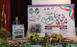برگزاری اختتامیه یازدهمین جشنواره نوجوان سالم ویژه دانش&zwnj;آموزان، فرهنگیان و والدین