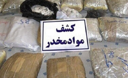 &nbsp;کشف یک کیلوگرم مواد مخدر ازسوداگر مرگ در آبادان!